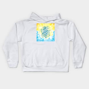 Summer Inspiration: Cross the ocean Kids Hoodie